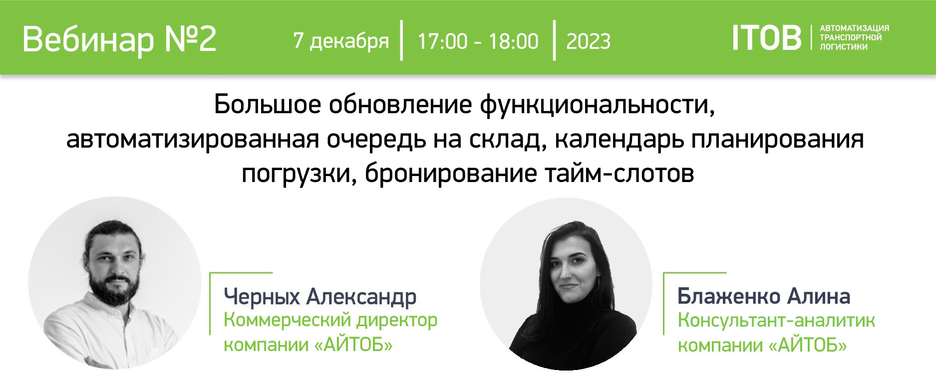 Петербургский негр: официант, миллионщик, ловелас и убийца. Есть, что вспомнить сыну раба