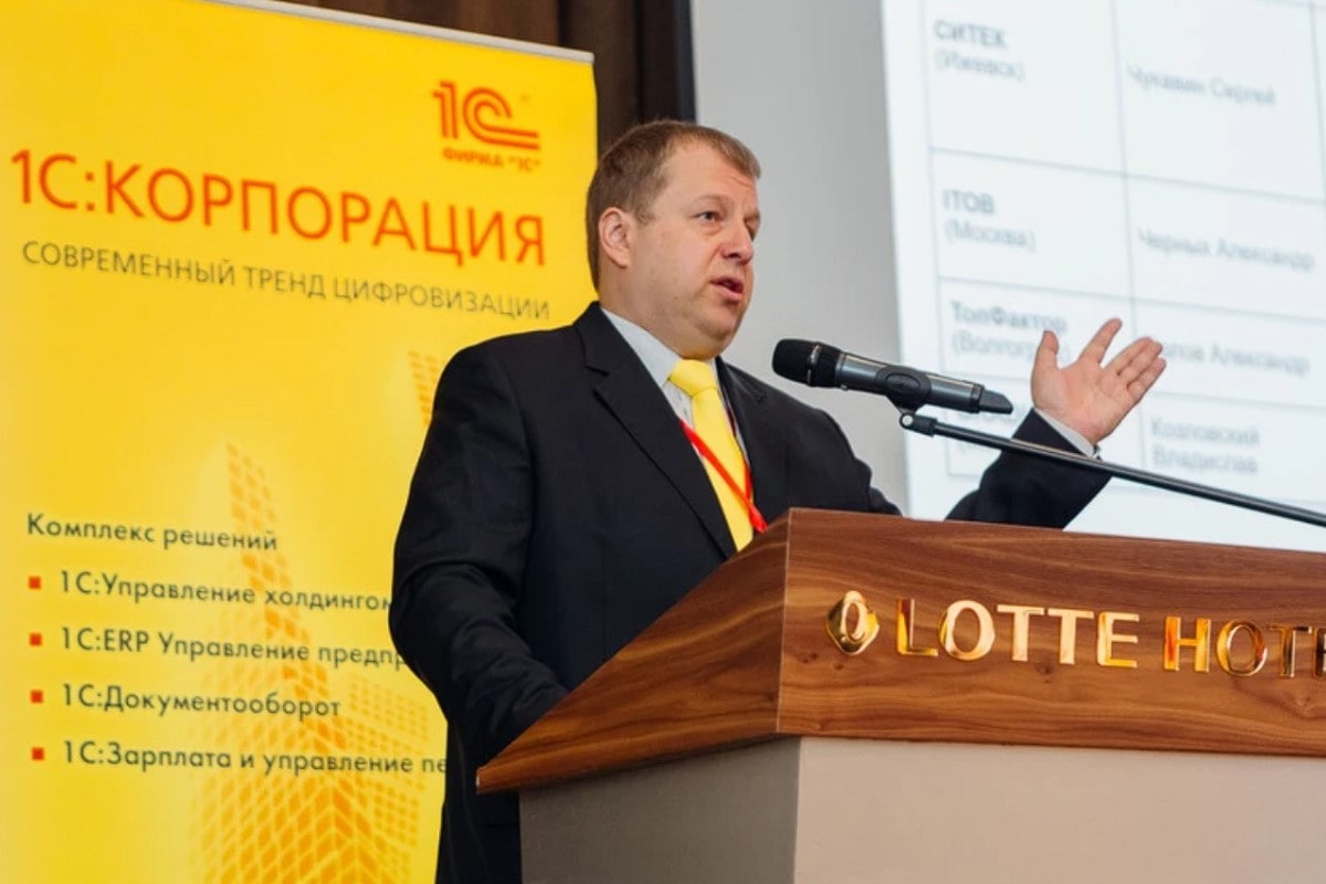 16 мая в Самаре прошла конференция «Решения 1С для цифровизации бизнеса» 16 мая в Самаре прошла конференция «Решения 1С для цифровизации бизнеса»