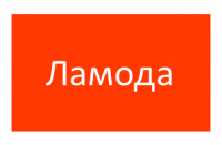 Внедрение «1С:Центр спутникового мониторинга ГЛОНАСС/GPS» в крупном интернет-магазине Внедрение «1С:Центр спутникового мониторинга ГЛОНАСС/GPS» в крупном интернет-магазине